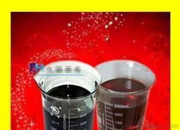 山東燃料油市場(chǎng)全覽 供應(yīng)、批發(fā)、價(jià)格與采購(gòu)指南